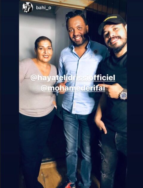 Hayat Elidrissi/Mohamed Erifai